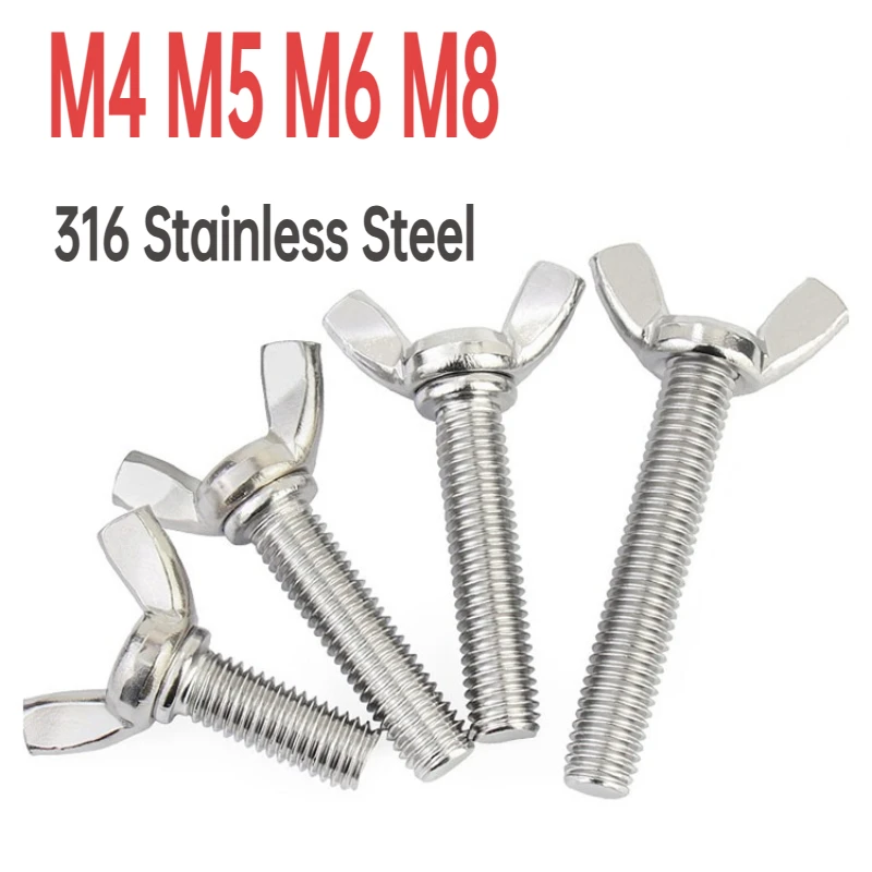 M4 M5 M6 M8 Butterfly Bolt 316 Stainless Steel Wing Bolt Thumb Wing Screw Claw Hand Tighten Screws
