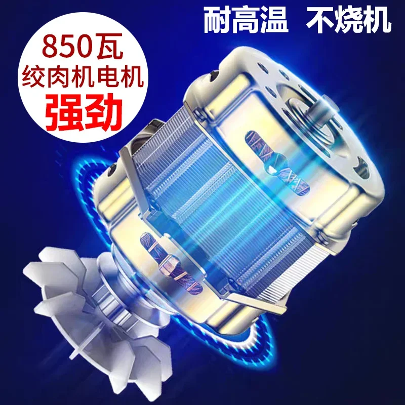 Электрическая мясорубка из нержавеющей стали, овощная мясорубка, автоматическая мясорубка, электрический измельчитель Picadora De Carne, электрическая шлифовальная машина