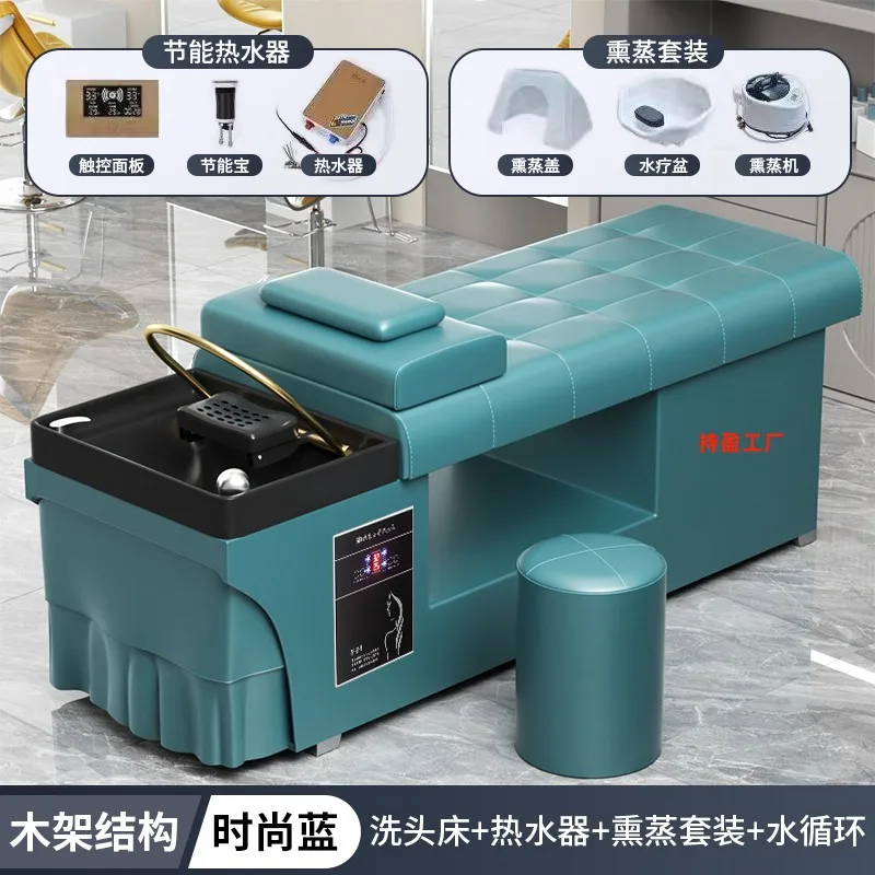 صالون حلاقة دش كراسي الشامبو بيئة العمل البراز غسل الشعر رئيس سبا كراسي الشامبو صالون تجميل الأثاث سيلا Peluqueria