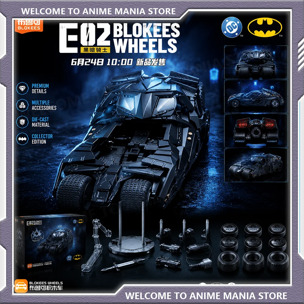 Neu auf Lager: Blokees DC Batman Baustein-Auto E02 E03 Dark Knight Snap-Fit-Modellbausatz PVC-Actionfigur Sammlerstück Spielzeug Geschenk