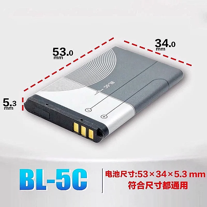 BL 5C BL5C Battery 1200mAh Lithium Batteries for Nokia Mobile Phone 1100 1200 1112 1110 1208 2600 3100 3120 5130 N71 N91 Cell