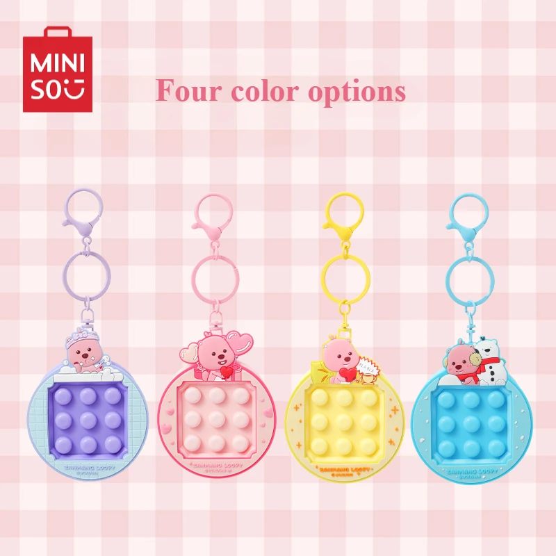 MINISO Zanmang Loopy Series Pendant Keychain Decompression Small Toy Children's Model Cute Cartoon Peripheral Christmas Gift