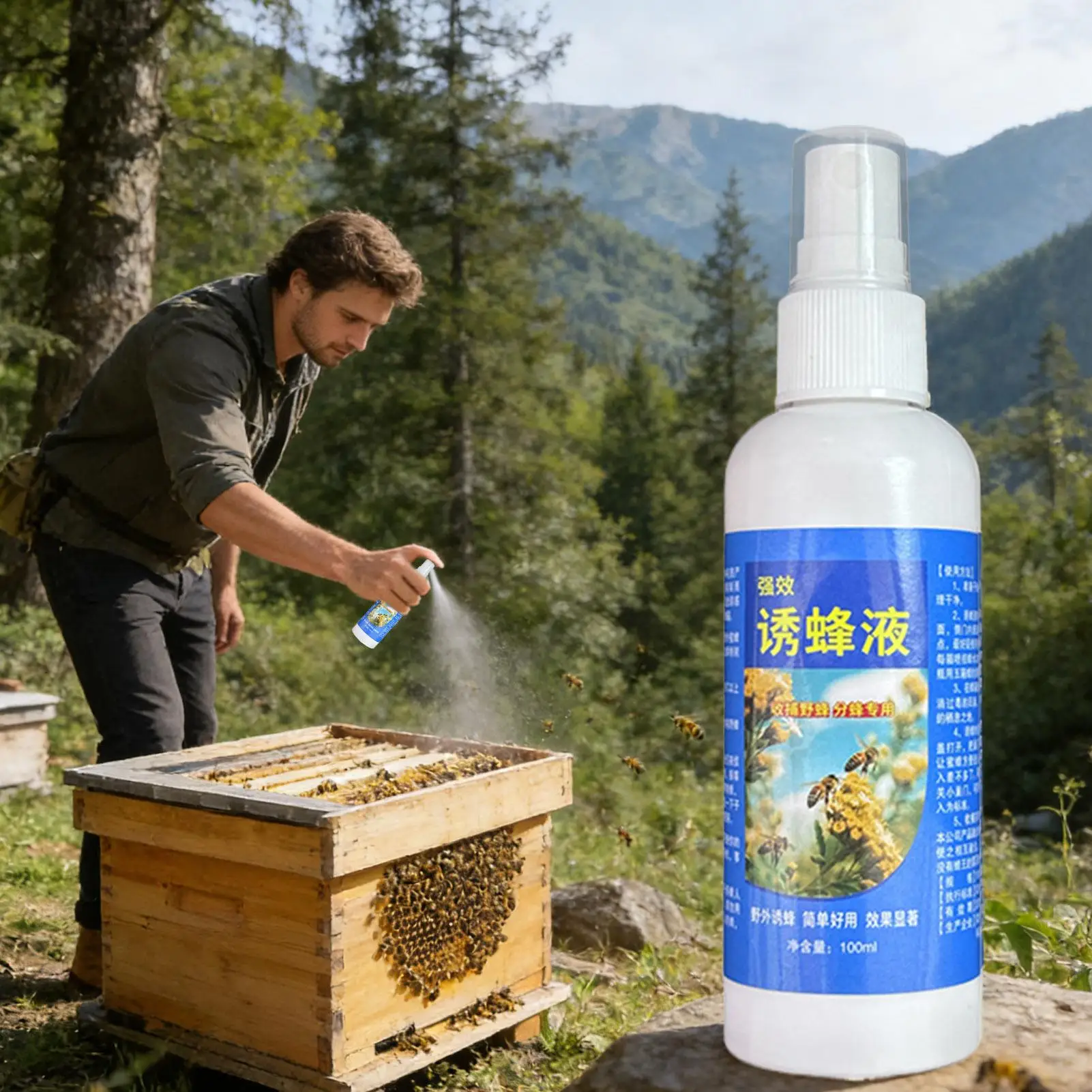 100ml Bee Attractant Beekeeping Tool Outdoor Wild Bees Catcher Catching Bee Hive Swarm Liquid Useful Practical for Beekeeper