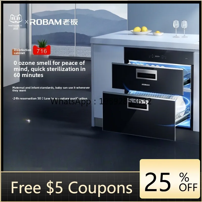 

Z Z Baby and Infant Grade Disinfection Cabinet Baby Bowl Cabinet Basket Small Bottle Embedded Household Kitchen