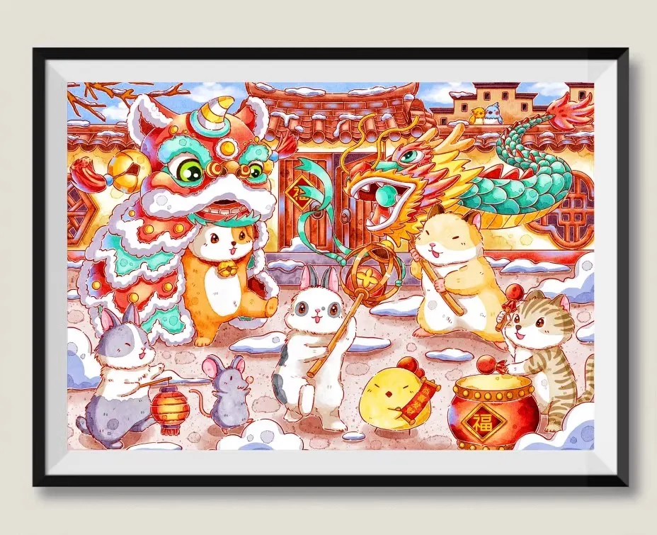 

100*75cm Happy New Year Animals Pre-Printed Cross Stitch DIY Embroidery Set Handiwork Handmade Needlework Floss Needle Crafts