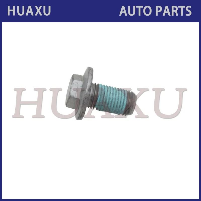 

Шестигранный болт на руль для BMW 1 E81 07149890645