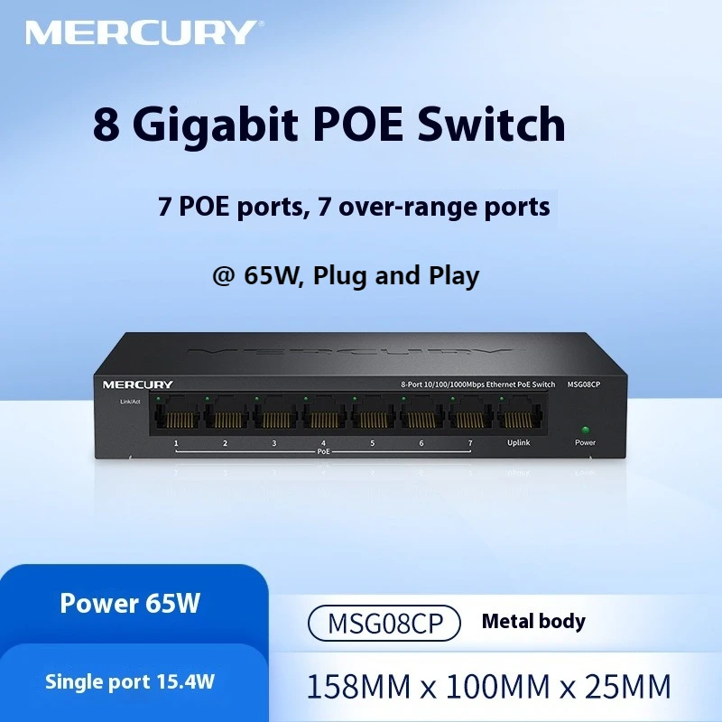 

MERCURY 8-Port Gigabit PoE Switch Managed Switch, 7 PoE+ Ports @ 65W, Plug and Play, Efficient Cooling, Quiet Operation MSG08CP