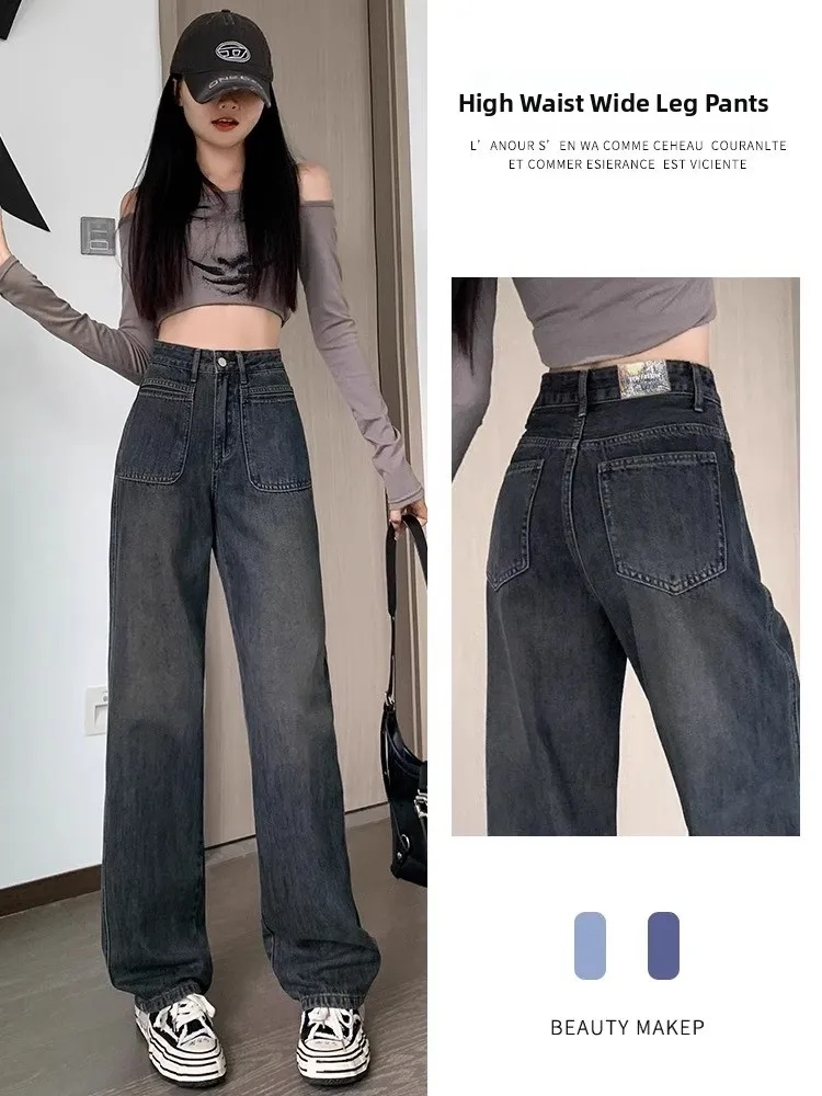

Vintage Cement ey Slim Straight Jeans Women's High Waist Loose Fitting Slimming Small Size Large Wide Leg Pants