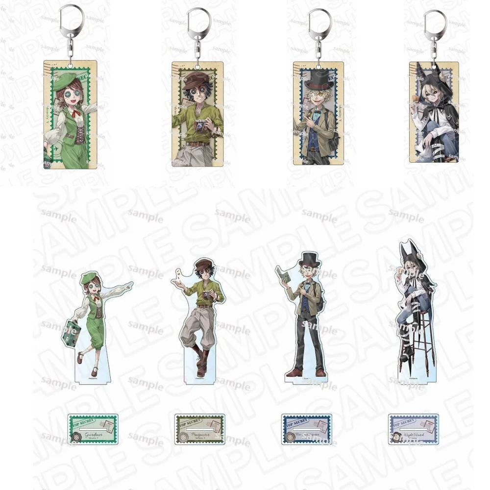 Game Identity V Acrylic Stand Figure Doll Anime Gardener Prospector Ithaqua Keychain Cosplay Toy for Gift