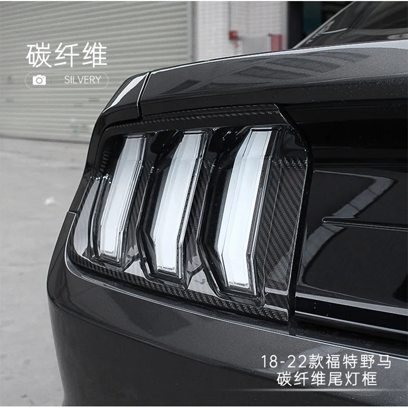 

Suitable for Ford Mustang tail light frame left and right cover dry carbon real carbon fiber car interior and exterior decoratio