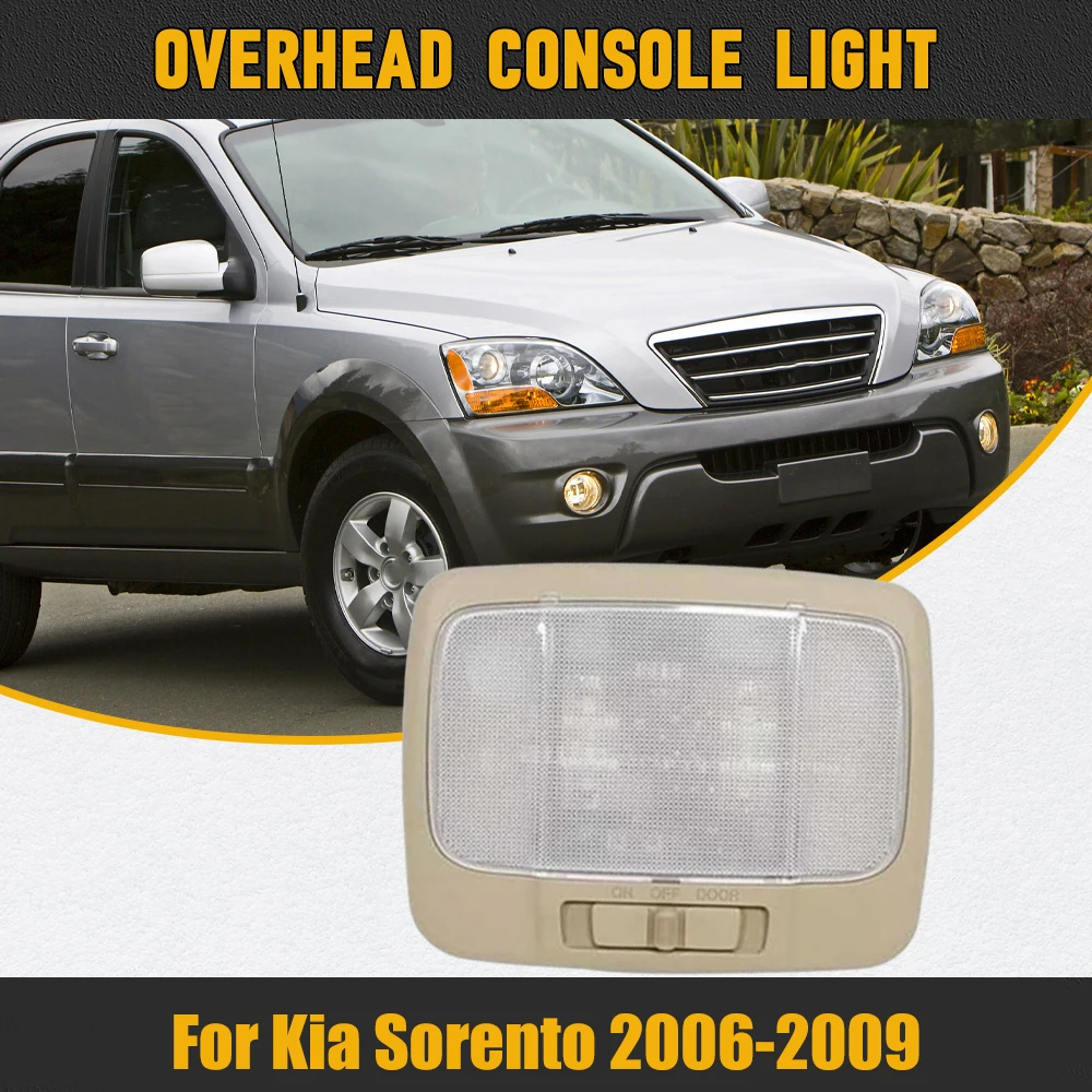 

Для Kia Sorento 2006 2007 2008 2009, автомобильная верхняя купольная лампа для чтения, внутренняя лампа 928503E500FC 92850-3E500FC 928503E500