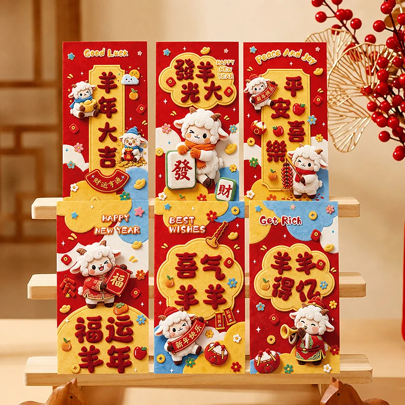 New 6Pcs Cute 3D Sheep Design - 3D Printing Design Free ulasan dan harga