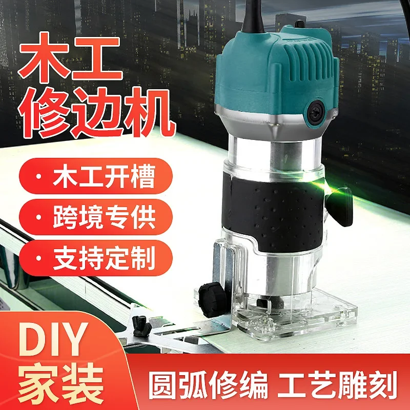 Electric Woodworking Router Grooving Machine Wood Carving Drilling Power Tools For Projects Durable High Performance