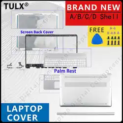 New Cover For 15S-FQ 15S-FR 15S-EQ 15-EF 15-ER 15-DY TPN-Q222 Q230 LCD Back Cover Bezel Palmrest Botttom Case Hinges Cover