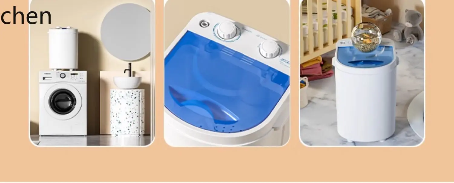 HTT small washing machine mini elution integrated dormitory full semi-automatic single barrel