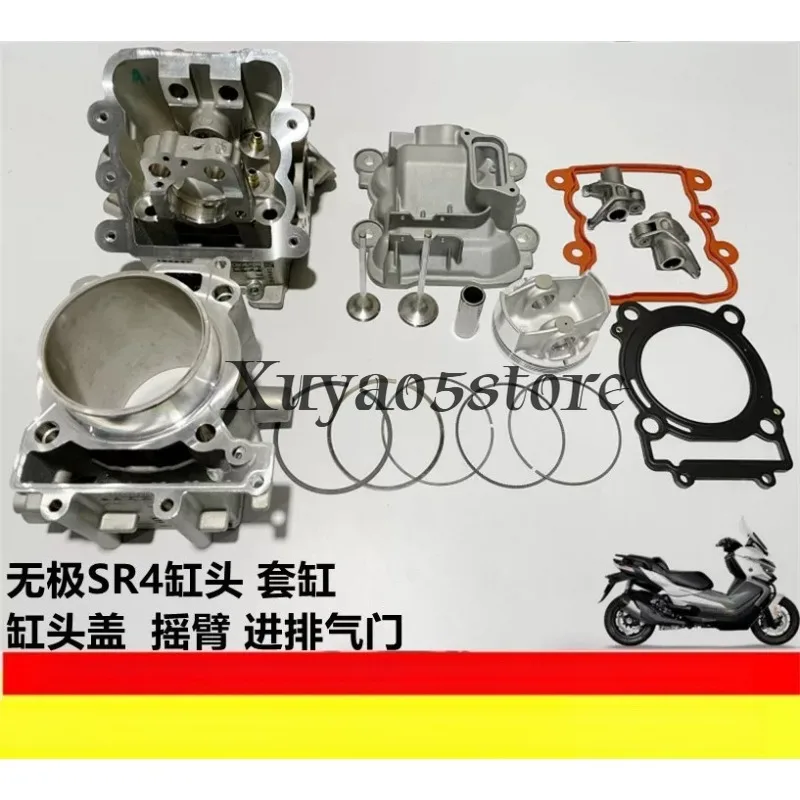 Suitable for VOGE MAXBMWGT400 original cylinder cylinder head rocker arm cylinder head cover valve piston ring rocker arm