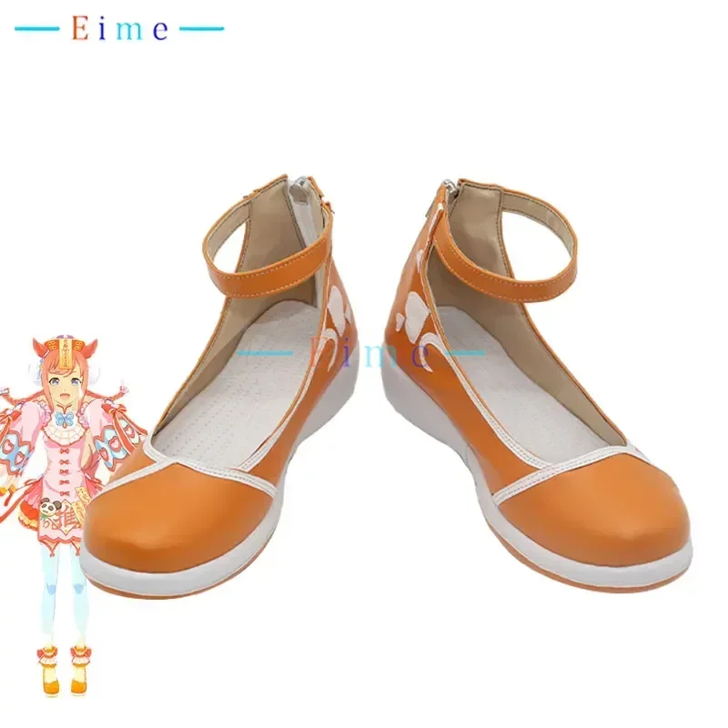 

Game Pretty Derby Agnes Digital Cosplay Shoes Halloween Carnival Boots PU Shoes Cosplay Props Custom Made