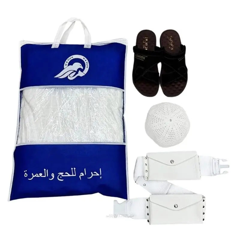X5XA Contemporary Bath Towel Set Breathable and Compact Pray Accessories For Travel Prayer And Everyday Hygiene Needs