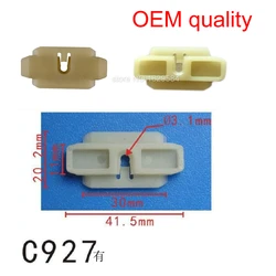 50/100/500x OEM 443853909A Clips for Audi 100 / A6 C4 Türleisten 80 Cabrio Leisten Halter 443-853-909-A