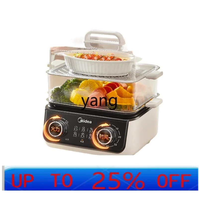 

CX Multi-Functional Household Three-Layer All-in-One Pot Multi-Layer Steaming Boiling Stewing Hot Pot Stainless Steel