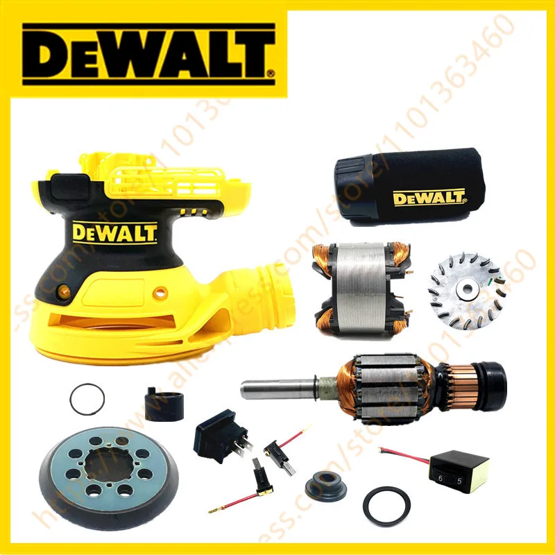 

DWE6423 для корпуса переключателя DEWALT, ротор, статор, полевой вакуумный мешок, ремень, вентилятор RANDOM ORBITAL SANDER