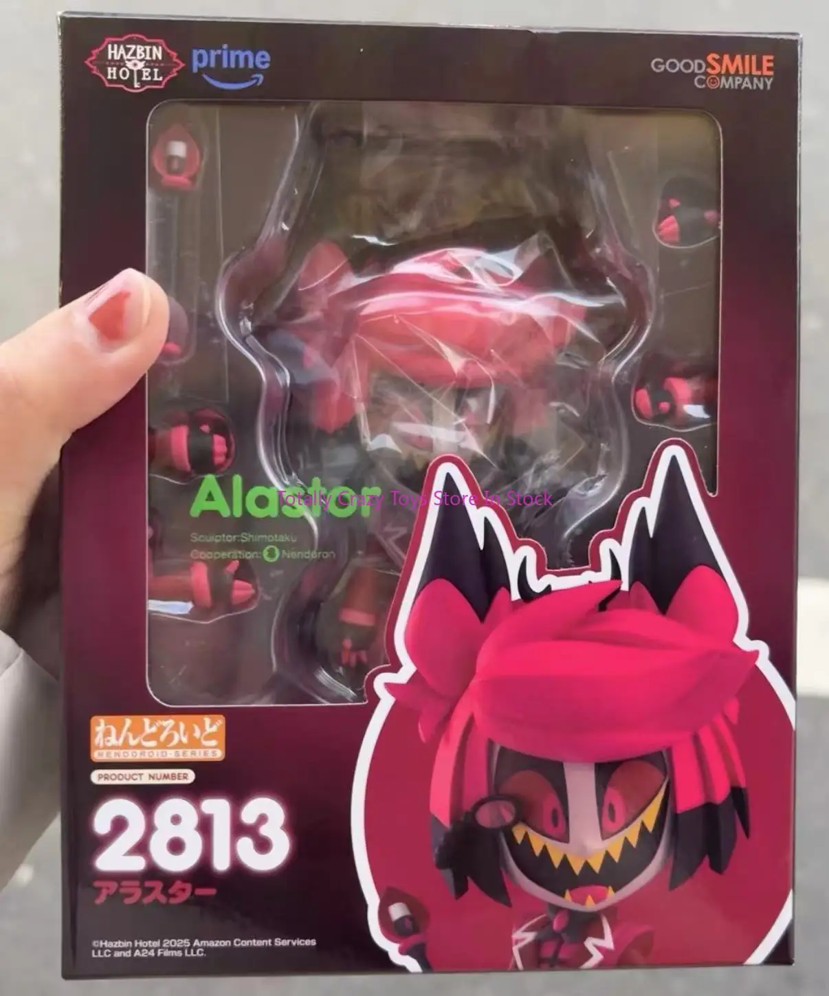 

В наличии GSC Hell Inn Alastair Clay Man 2813 Q Version Handicraft, японская версия, оригинал