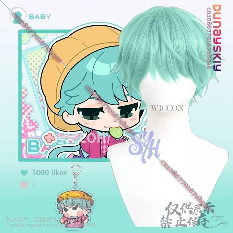 

Baby Saja Косплей Аниме Фильм Kpop Demon Saja Мальчики Корея Kawaii Мальчики Мятно-зеленый Y2K Модные парики Jirai Kei Resistant Halloween