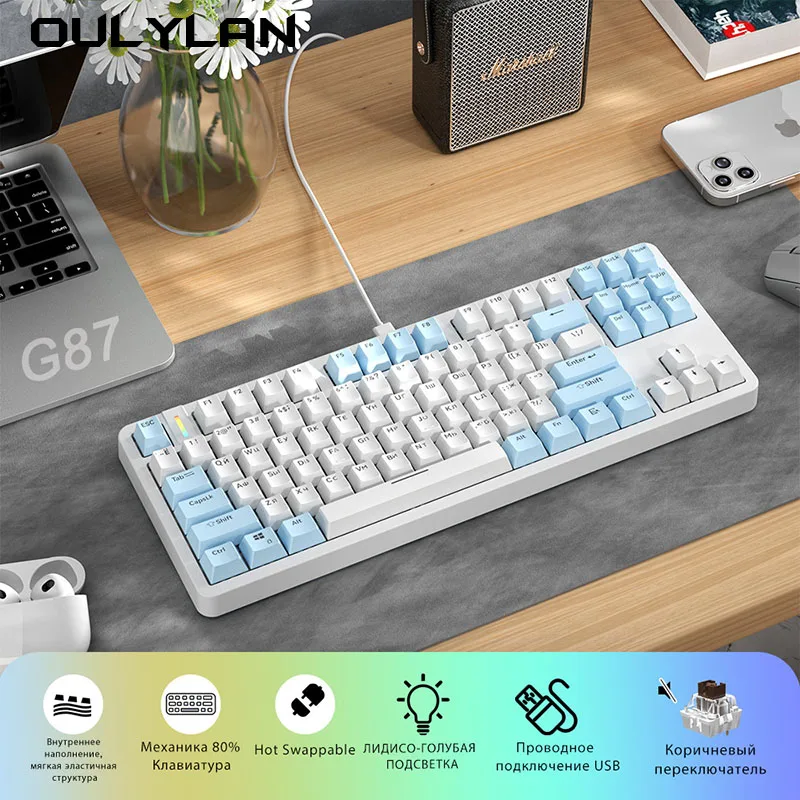 russo g87 teclado mecanico rgb sem fio bluetooth hot plug video game terceiro exame mock 01