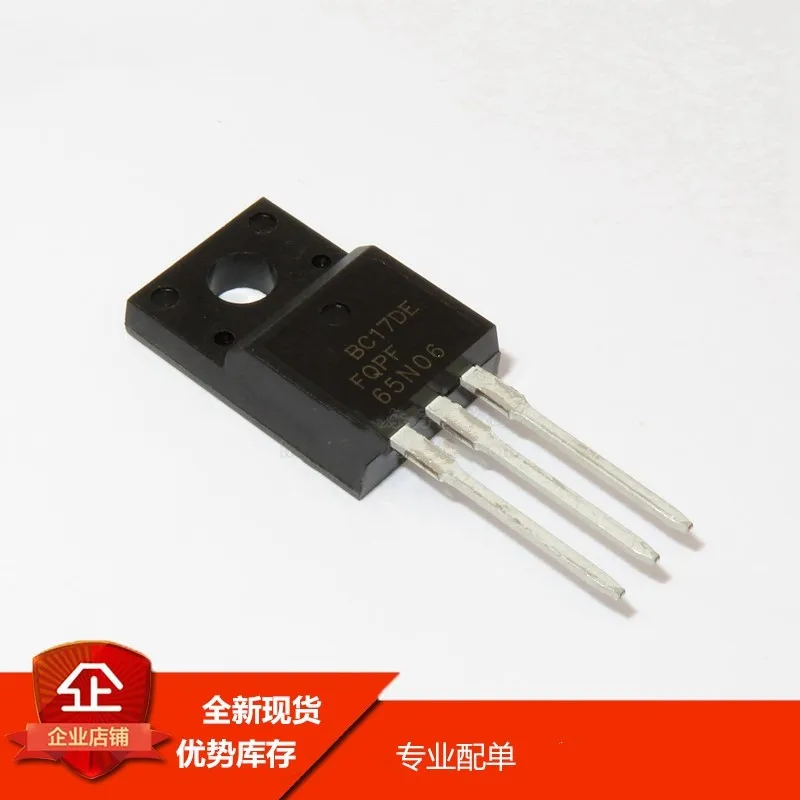 

5PCS-20PCS FQPF65N06 TO-220F 60V 40A MOS Field effect power transistor brand new original