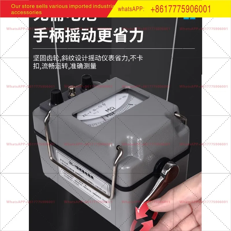 Chint shaker 500v megohmmeter zc25-3-4-7 insulation resistance testing instrument for electricians 2000v