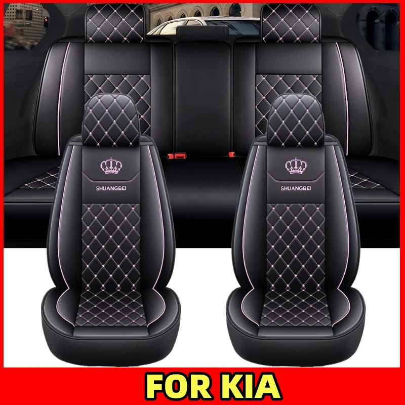 

Чехол на автомобильное сиденье KIA, водонепроницаемый, износостойкий, из искусственной кожи, удобный чехол на сиденье с вышивкой в виде короны