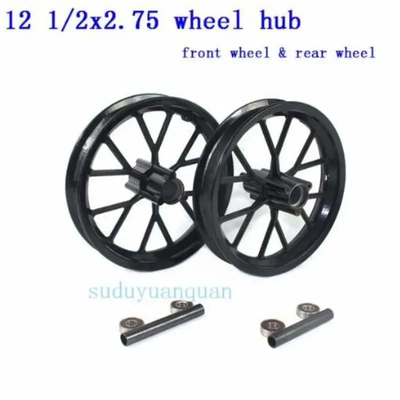 12 1/2x2.75  Front Rear rim  wheel hub use tire for Dirt Bike MX350 MX400 43CC 47CC 49CC Mini Moto E-Scooter Parts