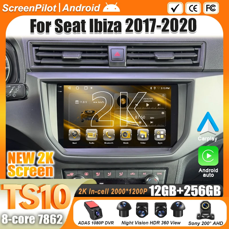 For SEAT Ibiza 2017 2018-2020 Android 16 Car Radio Multimedia Video Player Carplay Touch Screen 8 Core Bluetooth GPS Navigation