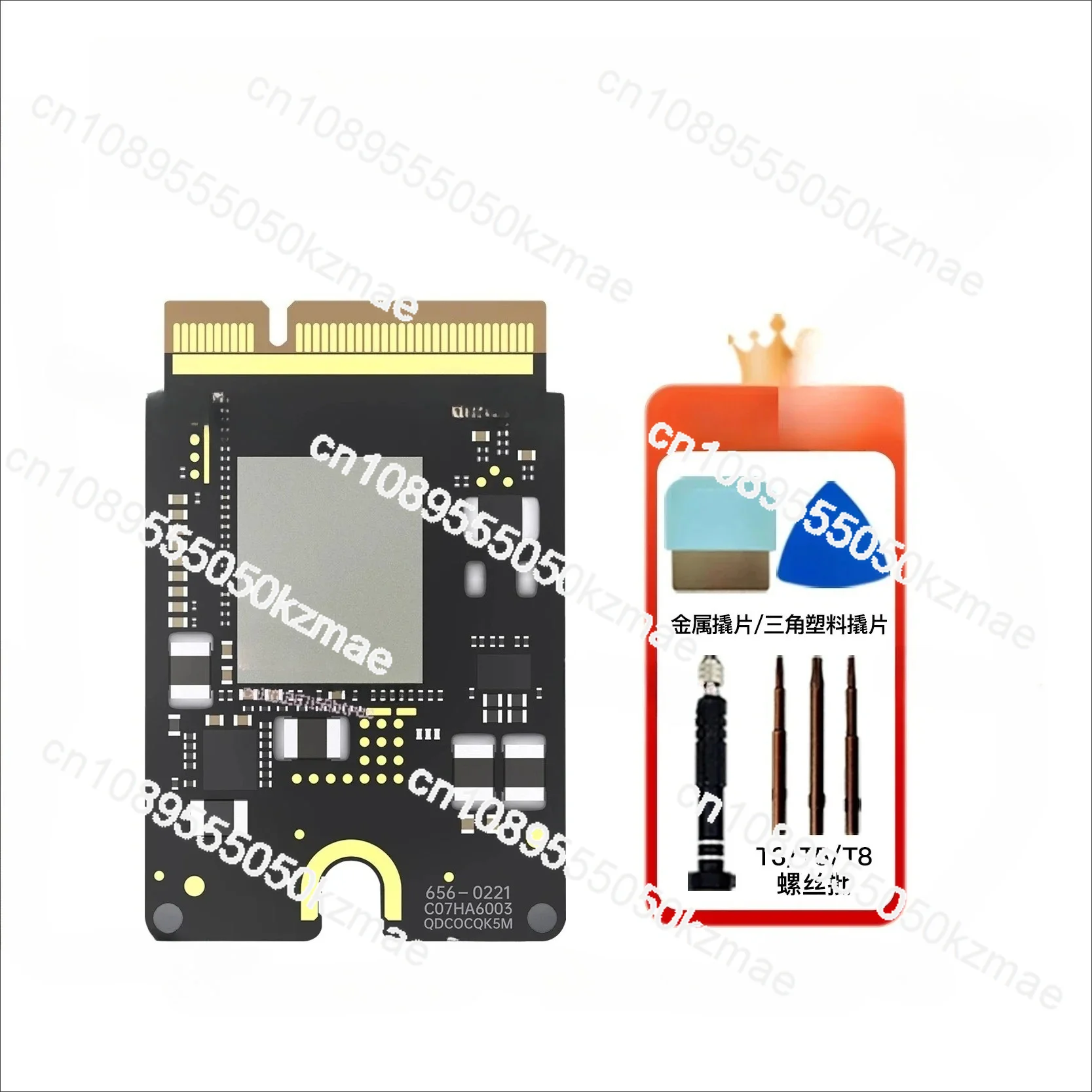 Suitable for expanding 1TB 2TB hard drive direct replacement MINI-SSD small board M4Pro