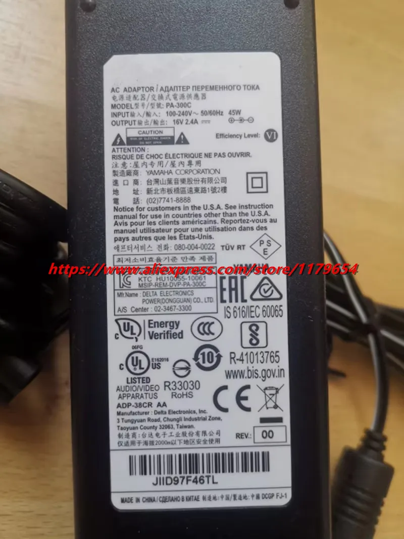 Genuine PA-300C AC Adapter PA300C 16V 2.4A 45W Power Supply Charger For Yamaha PA-301 PA-300 PA-300B PA-301 Switching AC Adapter