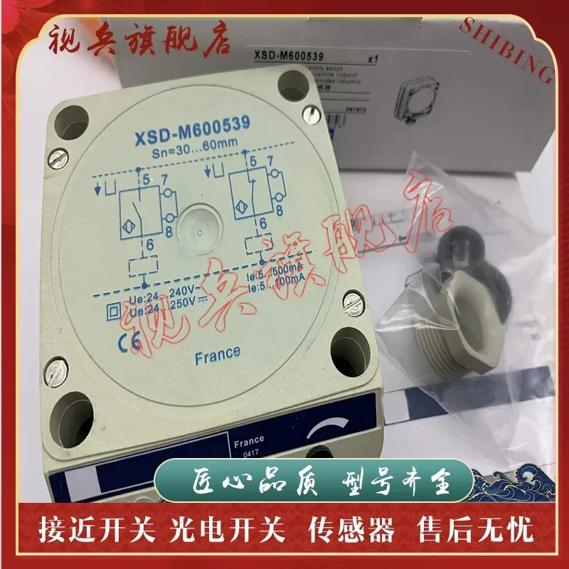 Proximity Switch XSD-J607339 XSDJ607339 Sensor for Industrial Automation Applications Brand New in Stock Quality Assured