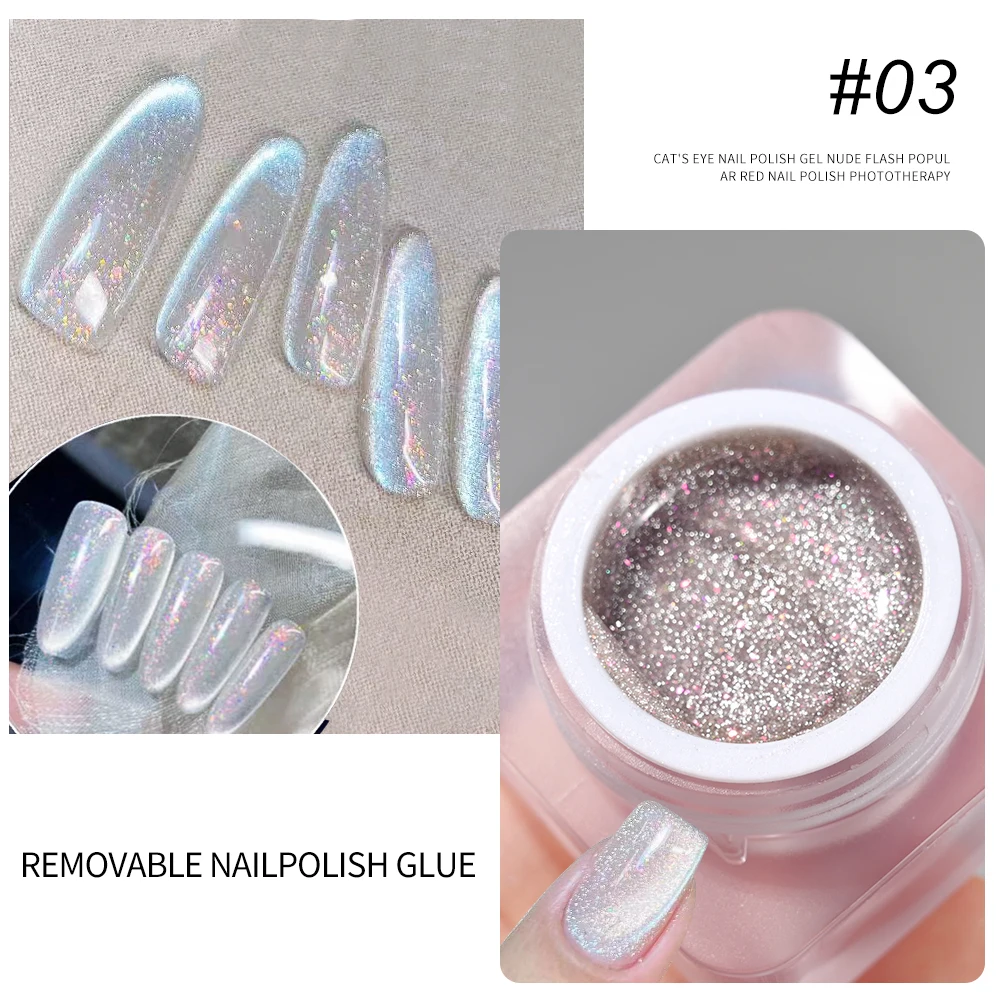 7ml Aurora Cat Eye Magnetic Gel Sparkling Glitter Crystal Cat Eye Gel Semi-Permanent Nail Beauty UV Starry Magnetic Cat Eye Gel