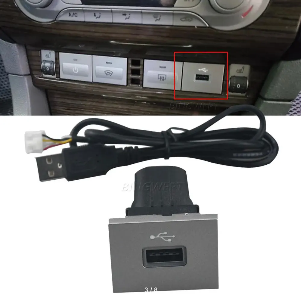 Car Usb Converted V…