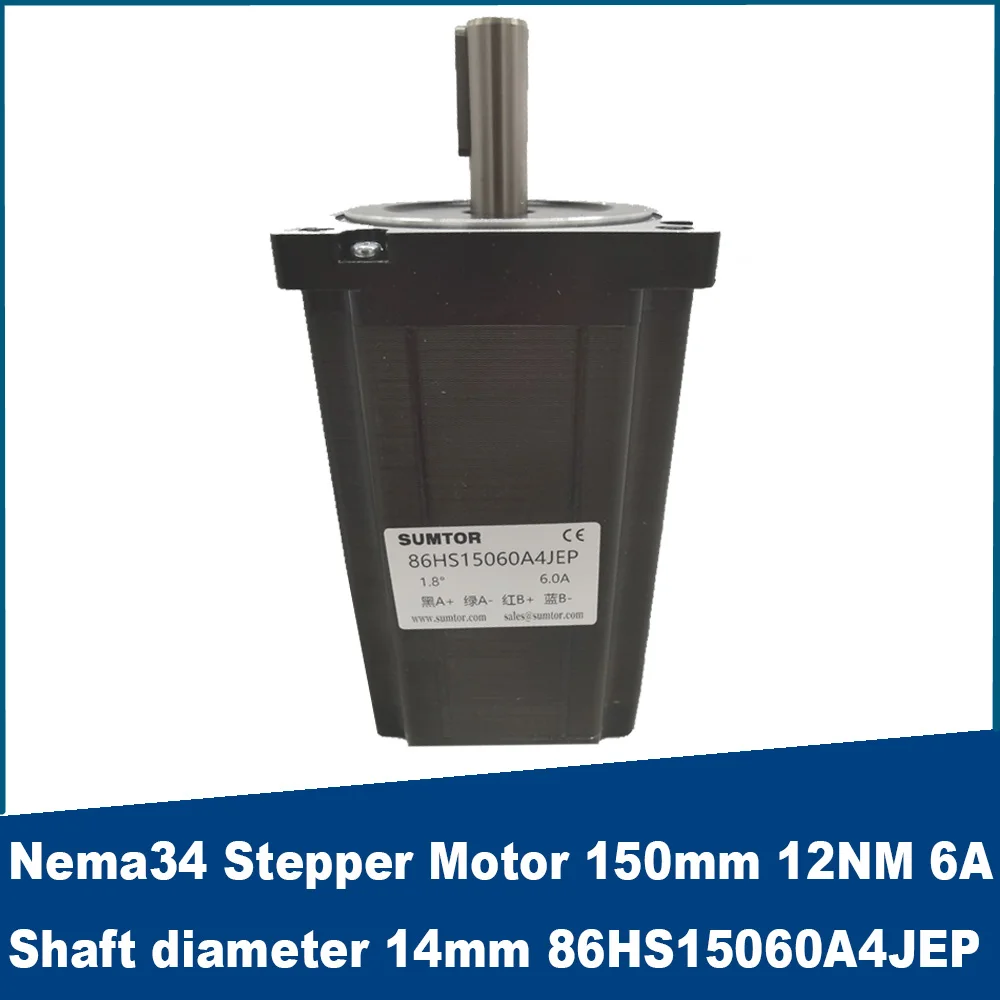 

Nema34 2-phase 4-wire Stepper Motor 150mm 12NM 1.8 Degree 6A Milling Keyway Shaft 14mm Hybrid Motor