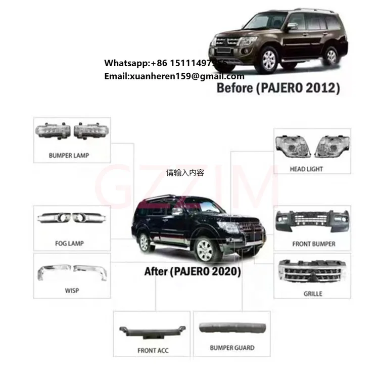 

Горячая распродажа: Комплект для обновления кузова автомобиля PAJERO 2012 (модернизация до версии 2021+)