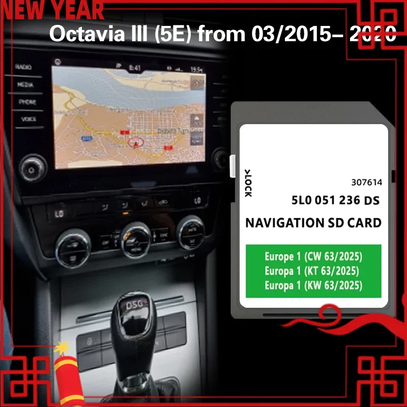 

for Skoda Octavia III (5E) from 03/2015-2020 SD Map Card Navigation SAT Nav 32GB MIB2