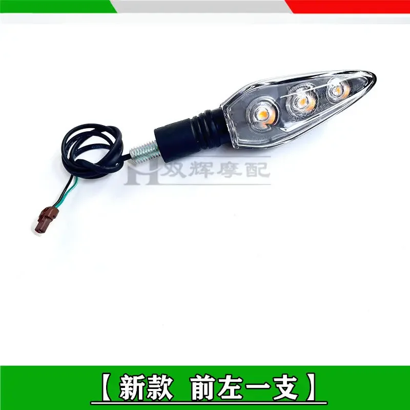 Turning Signal Turn Signals Indicator Light Lamp Front & Rear Left & Right for Benelli 302R 302S STELS 300 BN 125 251 302 TNT25 image 3