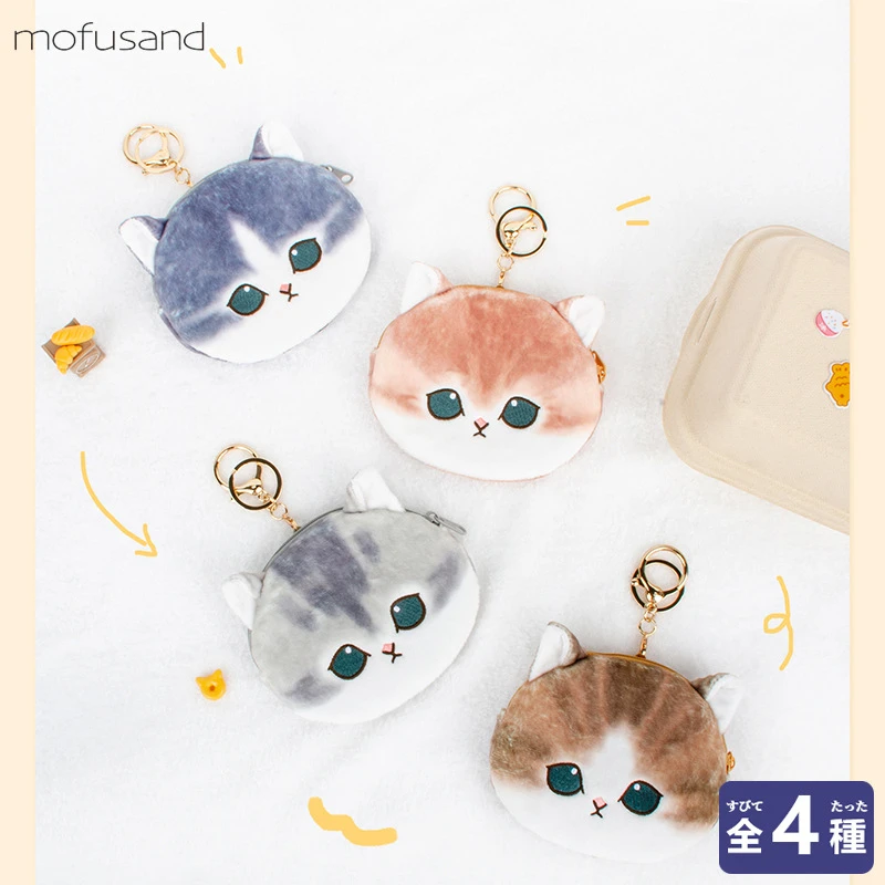 Kawaii Mofusand Anime Basic Series Cartoon Plush Coin Purse Girl Bag Charm Give Gifts To Girlfriend