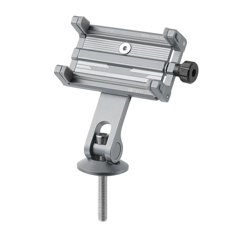 

Applicable Size 58-88mm Wide 360 Rotating Holder Sturdy Bike Accessory Suitable For Bumpy Roads Cycling Navigation