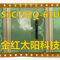 在庫にあるタブのS6CT92Q-61Uの新しいロール