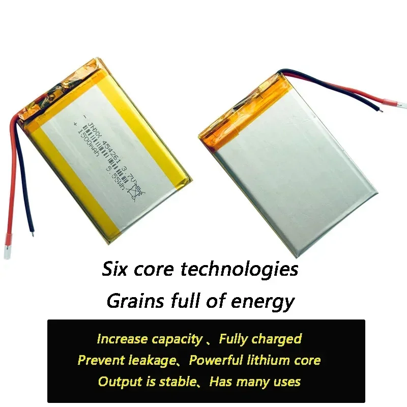 3.7V 1500mAh 5.55Wh Rechargeable Lithium Polymer Battery 454261 for GPS Camera Driving Recorder Bluetooth Speaker Battery