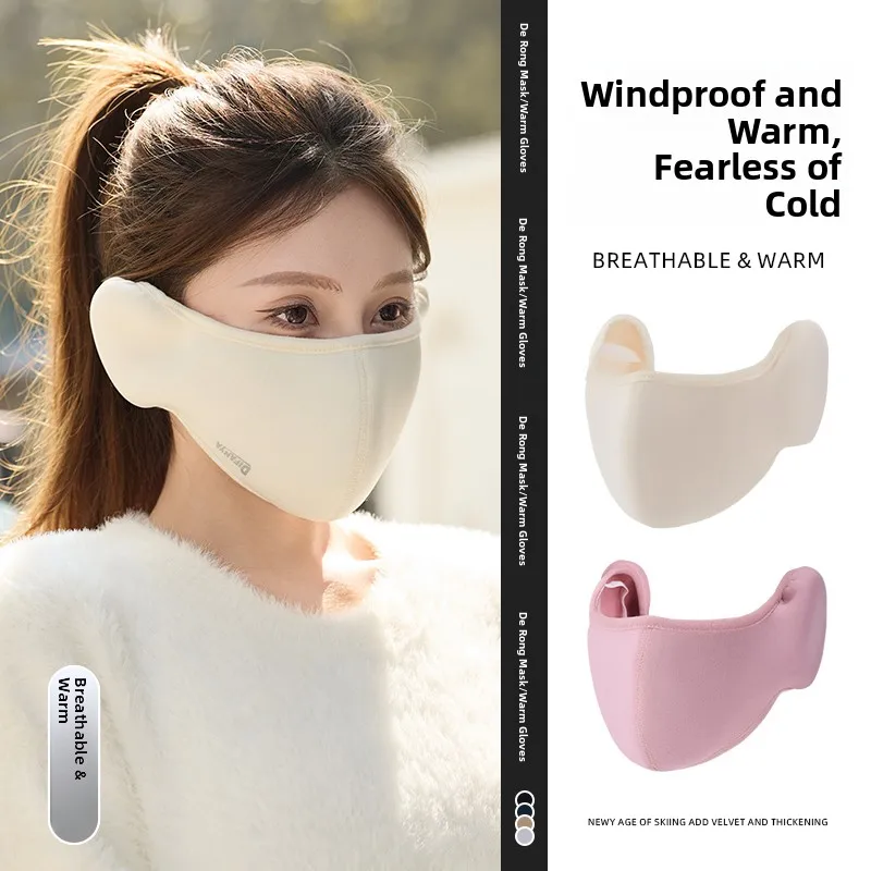 masque-facial-chaud-pour-le-cyclisme-cache-oreilles-d'hiver-pour-femmes-coupe-vent-anti-froid-en-polaire-epaisse-protection-des-oreilles-contre-le-froid-extreme-masque-pour-vehicule