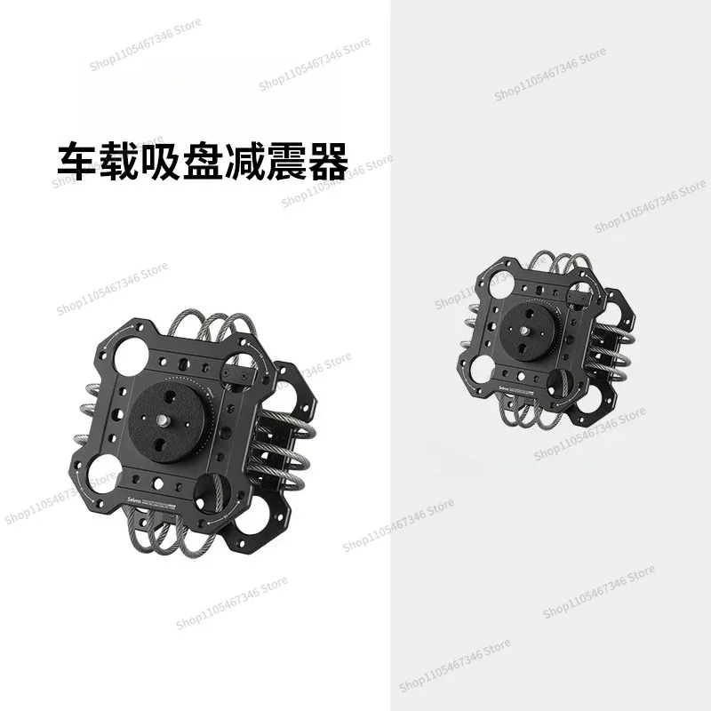For Car Suction Cup Bracket Car Drama Film and Television Camera Wedding Car Follow-up Car Shooting DSLR Photography Camera 2
