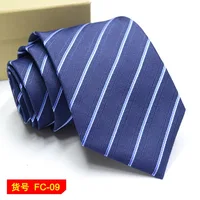67 Styles Men's Ties Solid Color Stripe Flower Floral 7-8cm Jacquard Necktie Accessories Daily Wear Cravat Wedding Party Gift 5