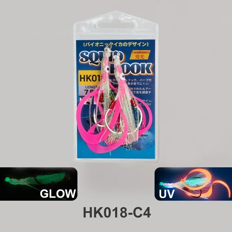 

Jig Head Fishing Lure with Soft Hair Skirt and Spinner Blade for Bass Pike Muskie Fish in Various Weights from 7g to 85g